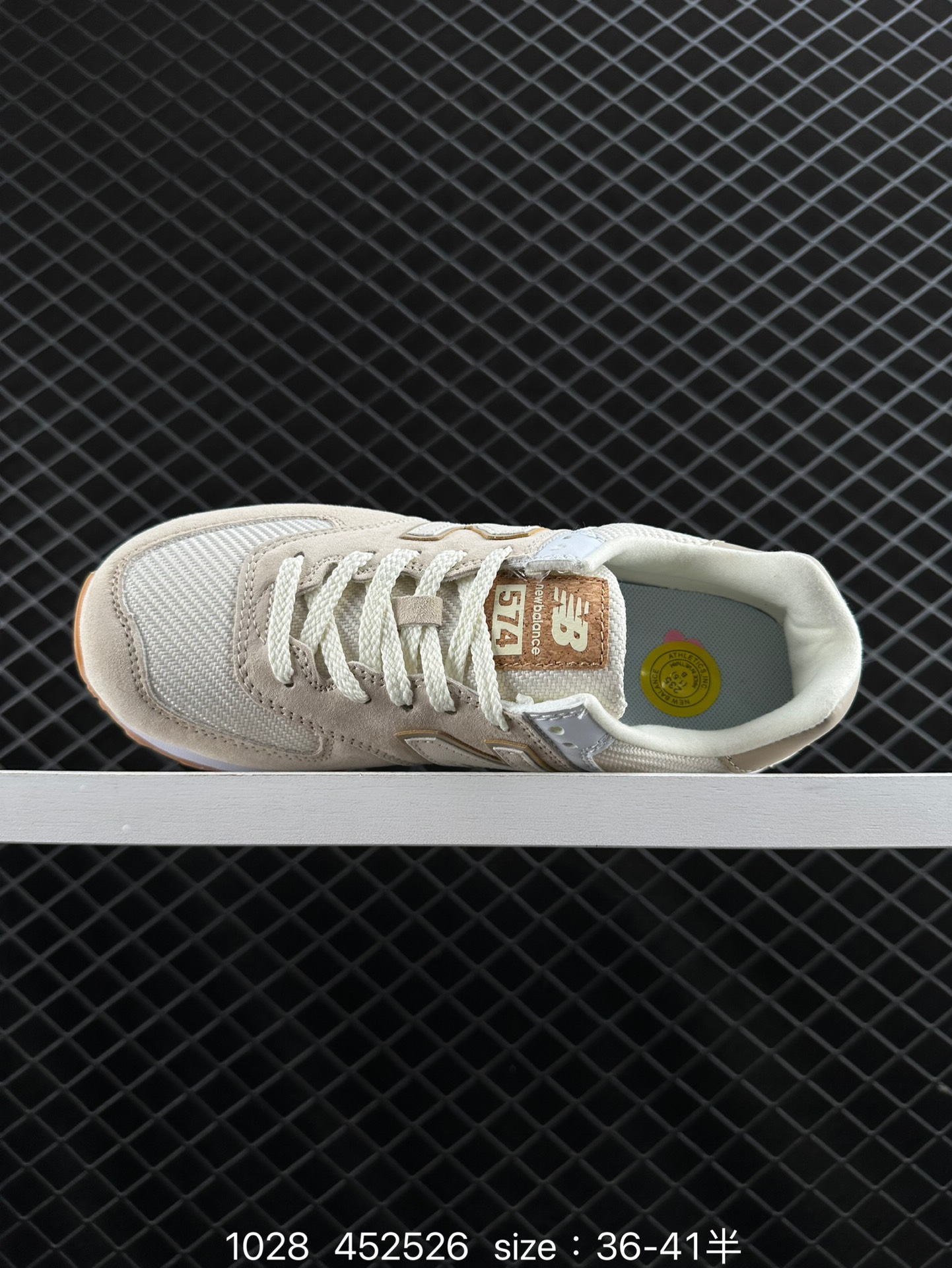 New Balance   NB5740